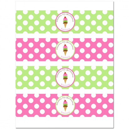 Ice Cream Dot Personalized Water Bottle Labels