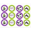 Halloween Purple Lime Cupcake Toppers