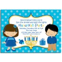 Hanukkah Invitation