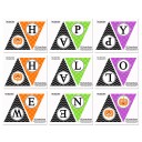 "Happy Halloween" Banner - Ghosts and Ghouls 