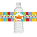 Fiesta Personalized Water Bottle Labels - Sombrero Collection