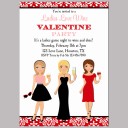 Ladies Night Valentine Party Invitation 