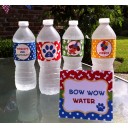Puppy Dog Water Bottle Labels