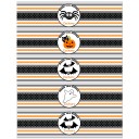 Orange and Black Halloween Water Bottle Labels